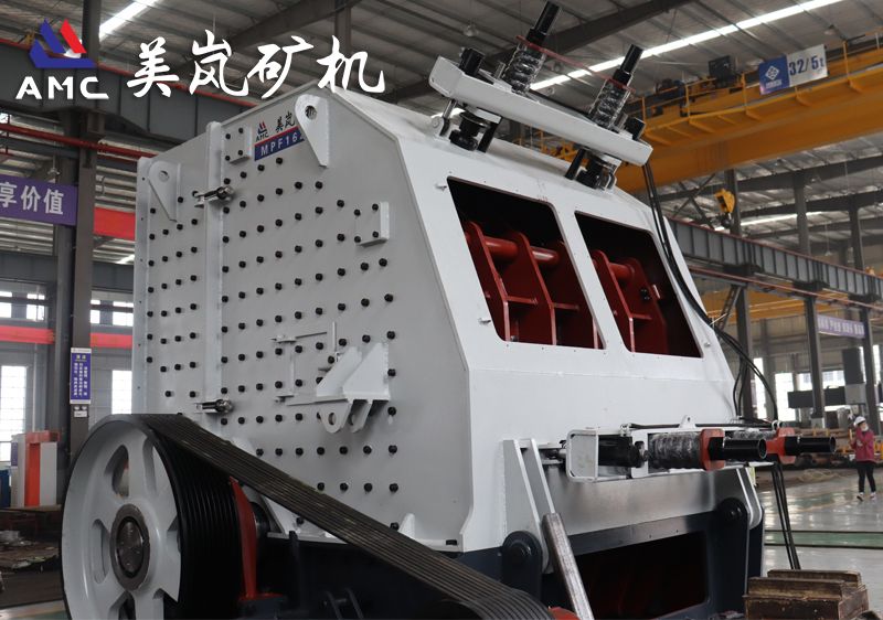 歐版反擊式破碎機