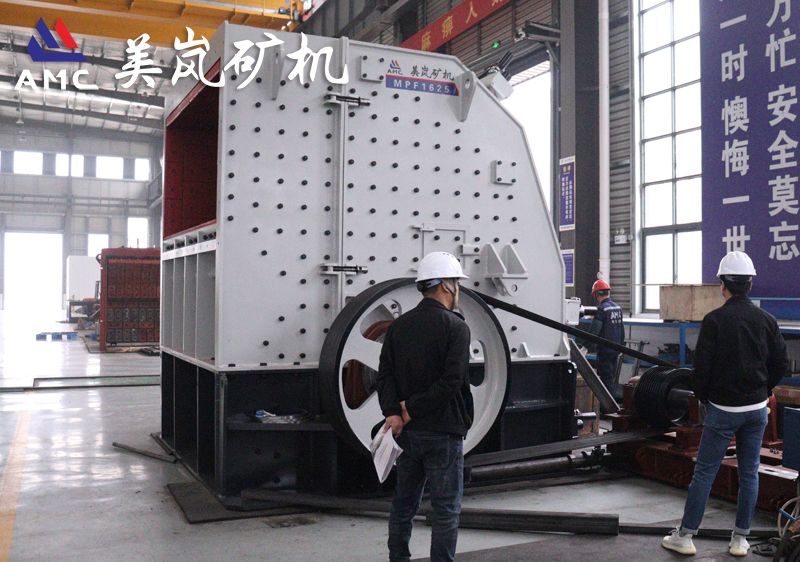 歐版反擊式破碎機