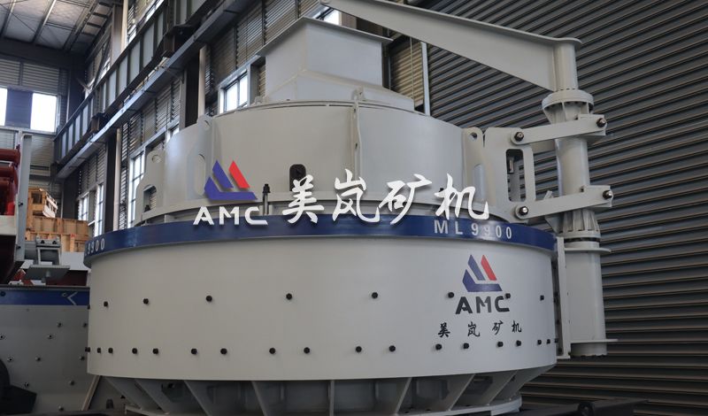 ML1480（9900）沖擊式制砂機設備