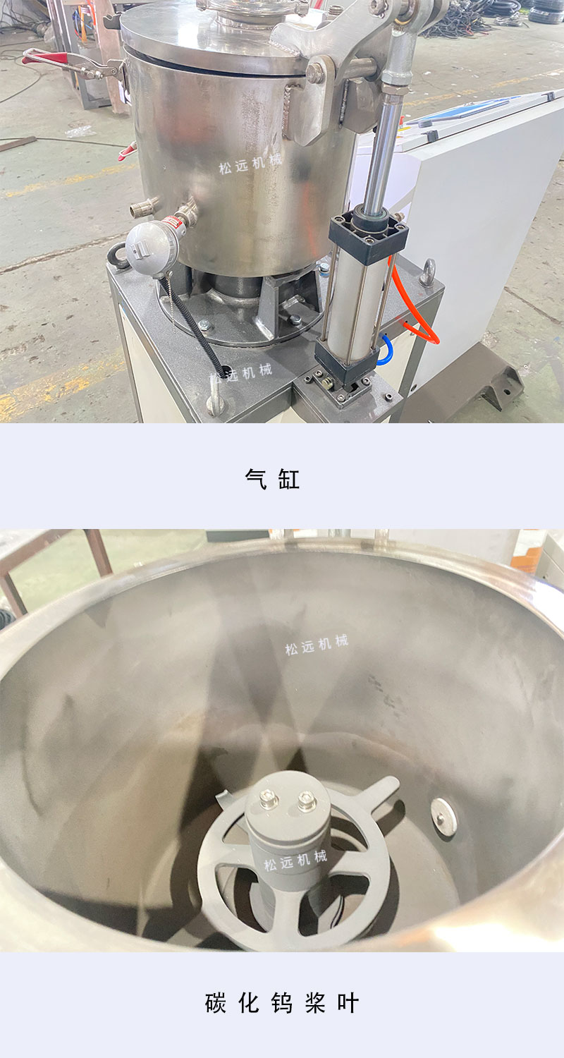實驗機(jī)細(xì)節(jié).jpg