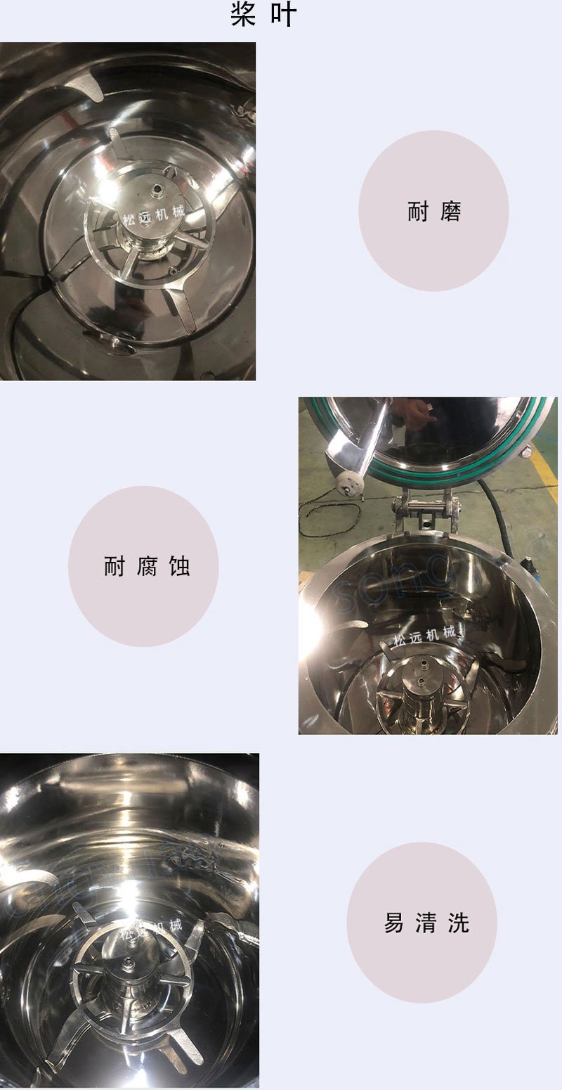 實驗機(jī)細(xì)節(jié)3.jpg