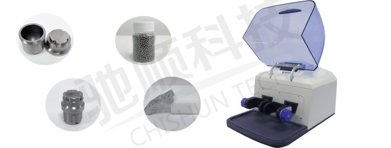 高能球磨.jpg