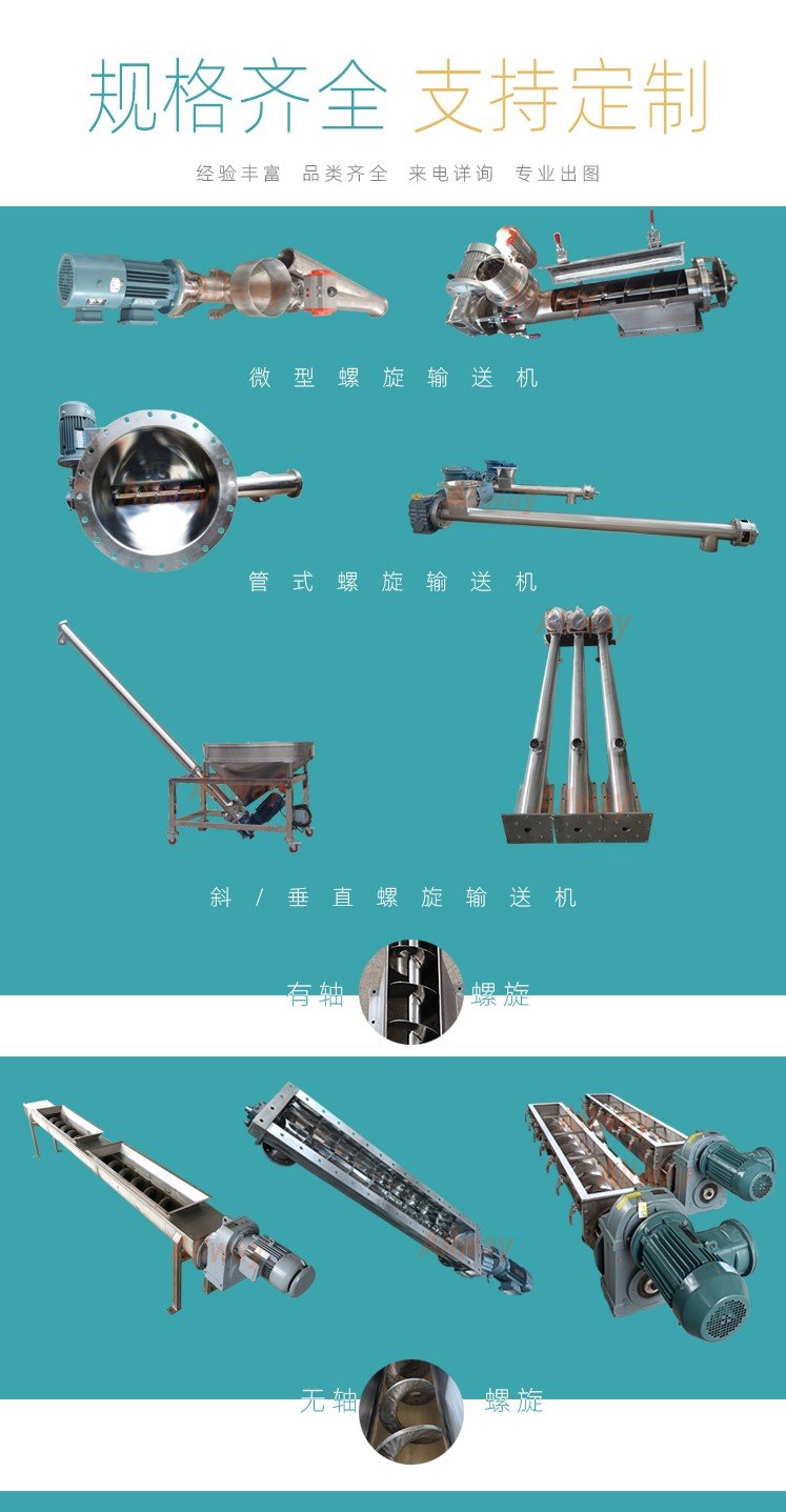 規格_09.jpg