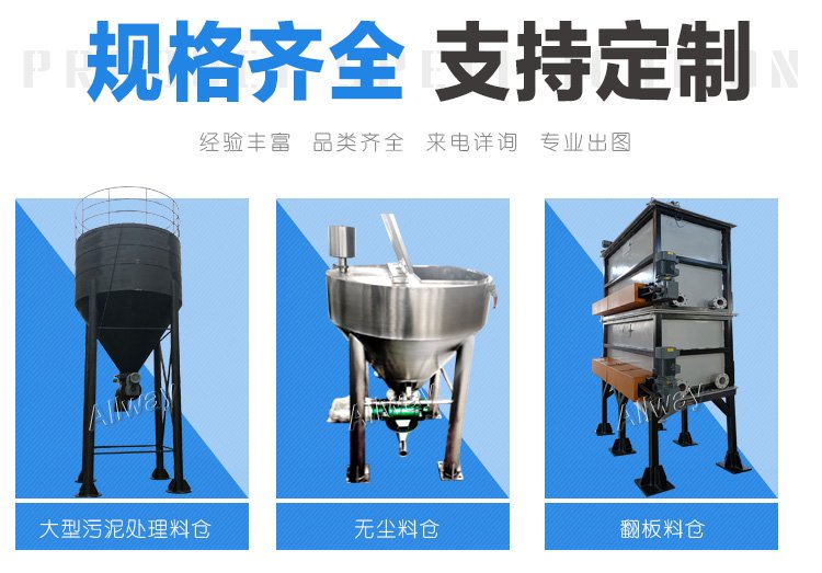 大料倉_03.jpg