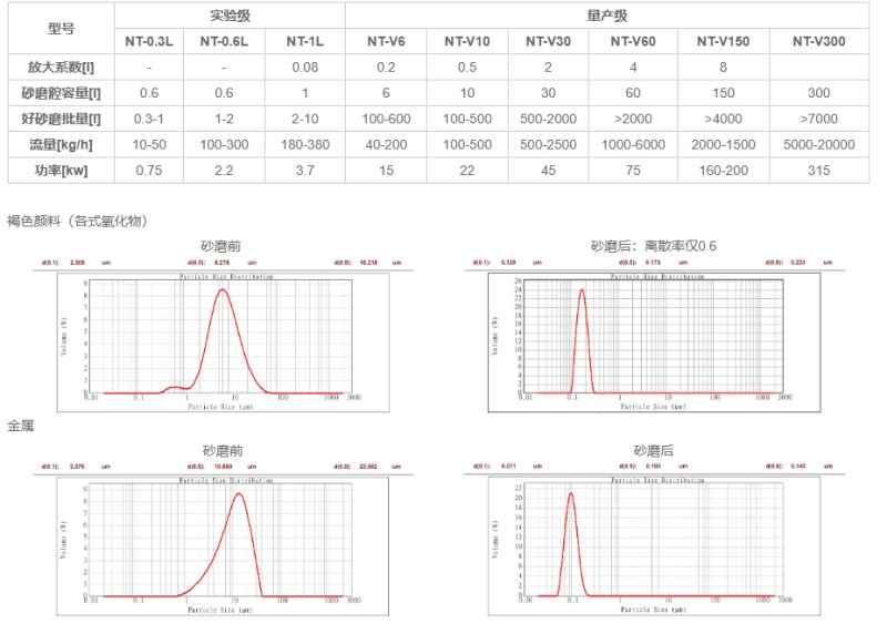 微信圖片_20240619090650.png