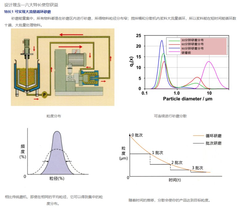 微信圖片_20240619090854.png