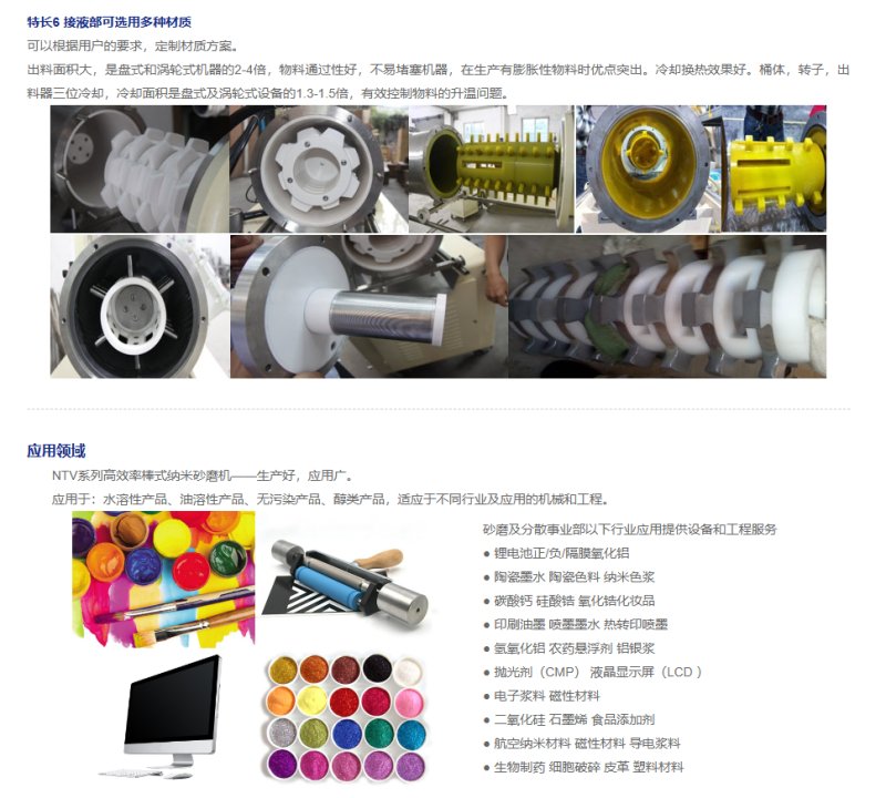 微信圖片_20240619091030.png