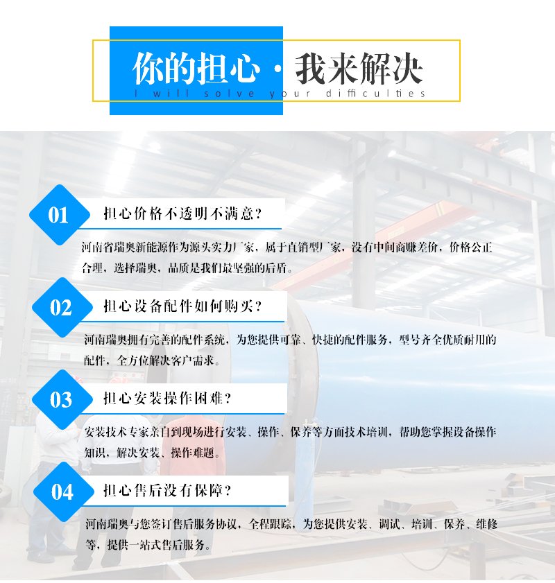圖層6.png