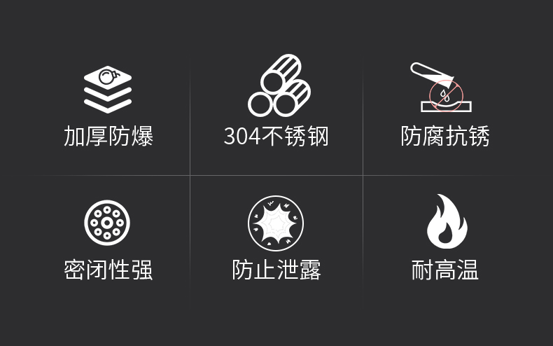 反應釜907修改_02.jpg