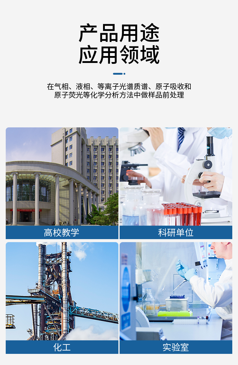 反應釜907修改_03.jpg