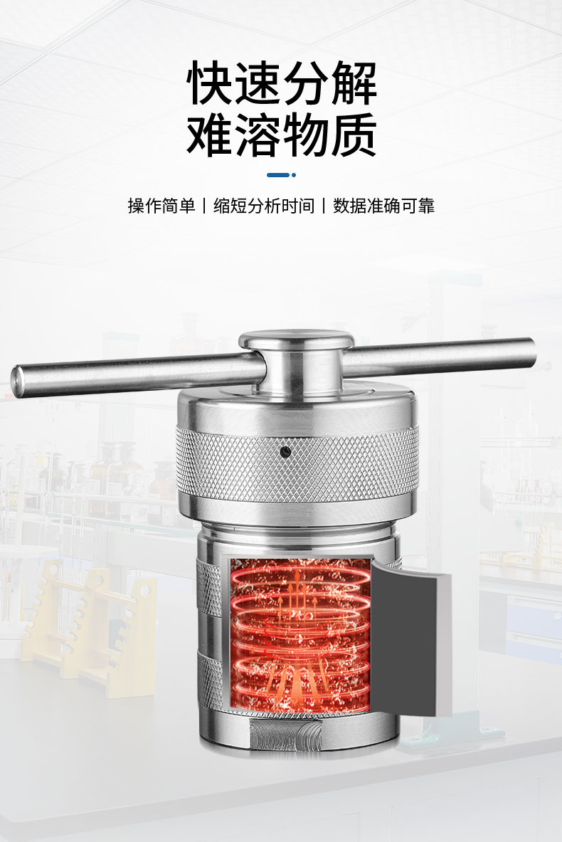 反應釜907修改_04.jpg