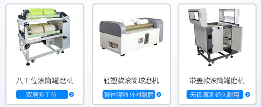 企業微信截圖_17096959727103.png