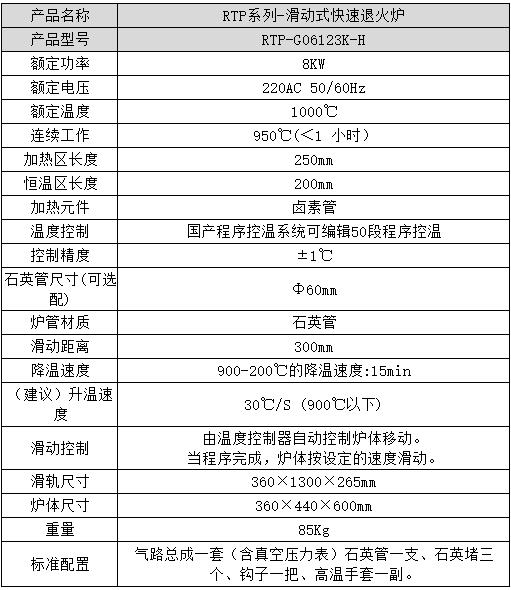 360截圖20241128091034439.jpg