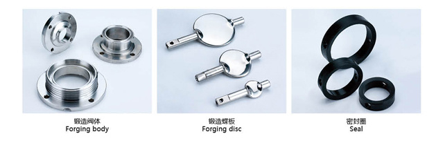  浙江奧米流體設備有限公司