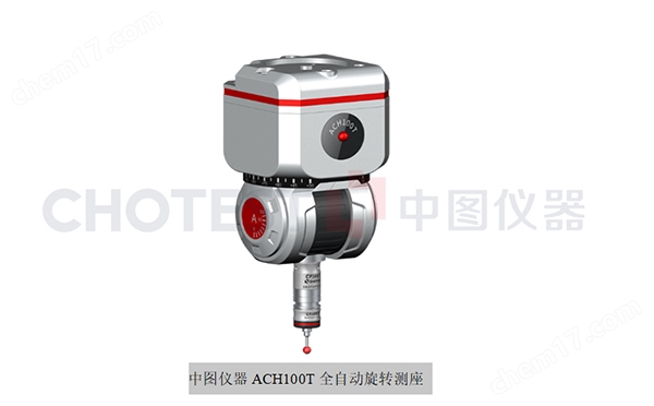 橋式機三坐標測量儀