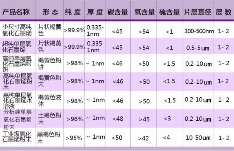 微信截圖_20250224160321.png