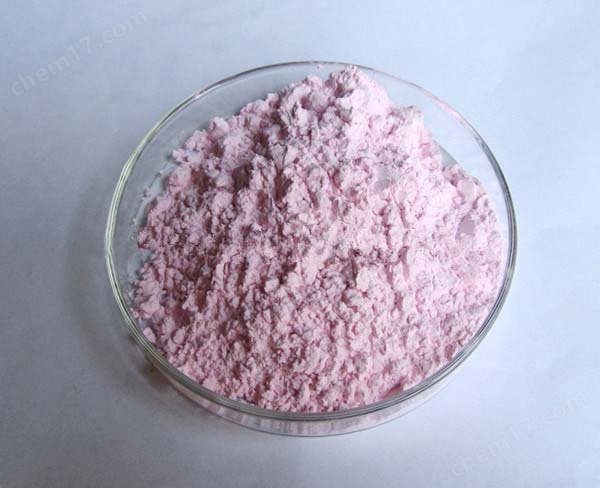 山東金澤氫氧化釹99.99工業(yè)級支持定制現(xiàn)貨