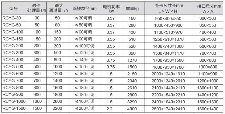 20190703180113_59490.jpg