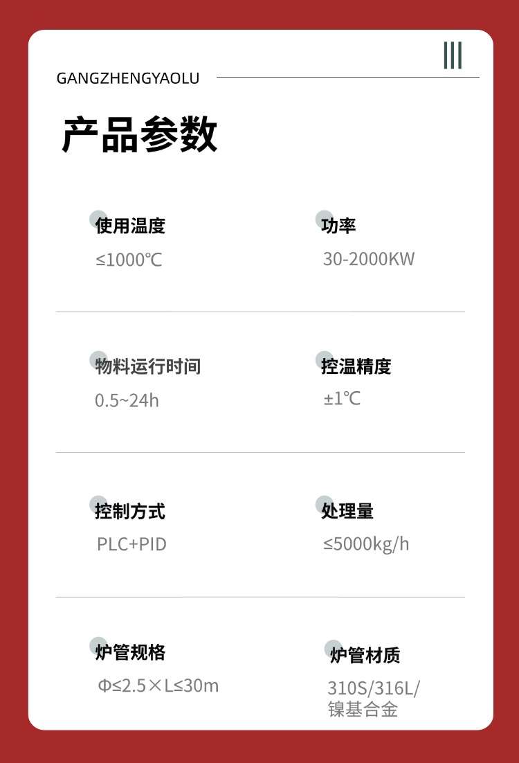 稿定設(shè)計-3.jpg