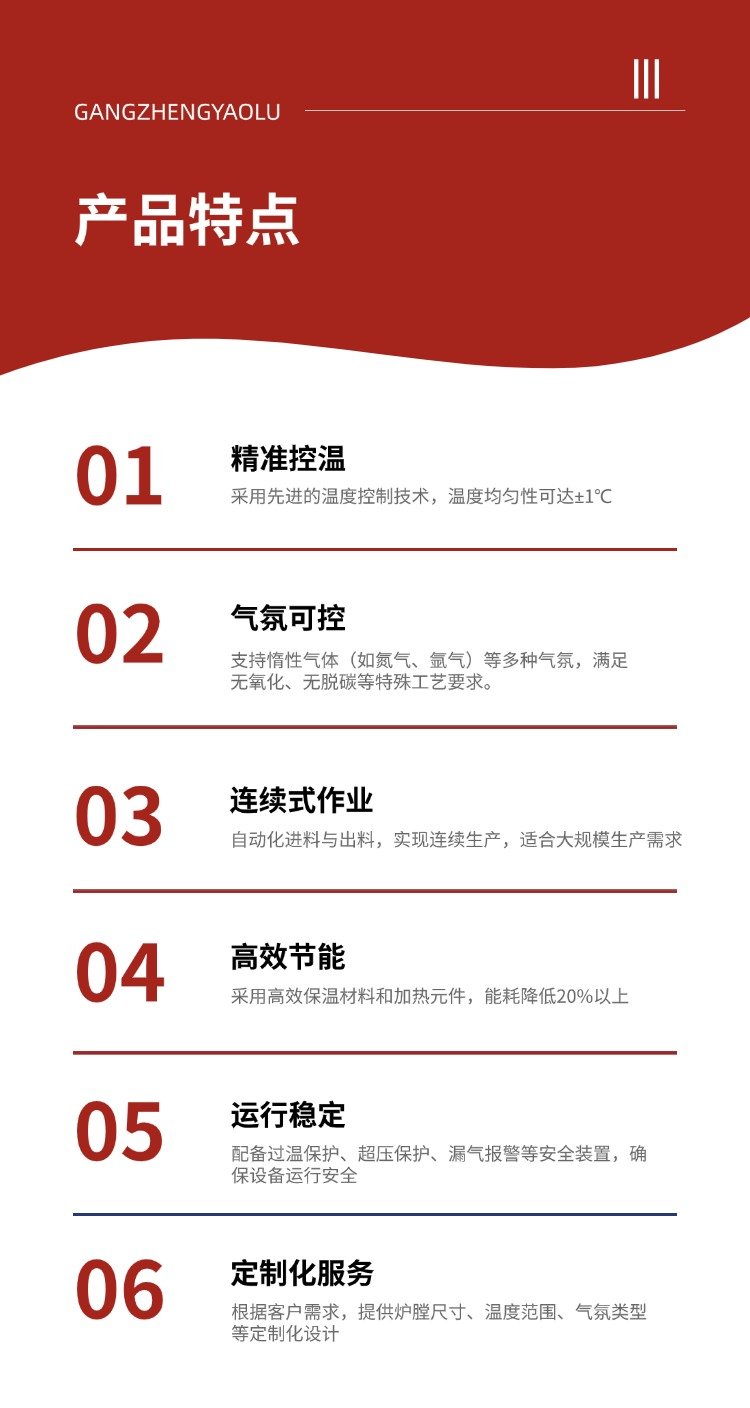 稿定設(shè)計-4.jpg