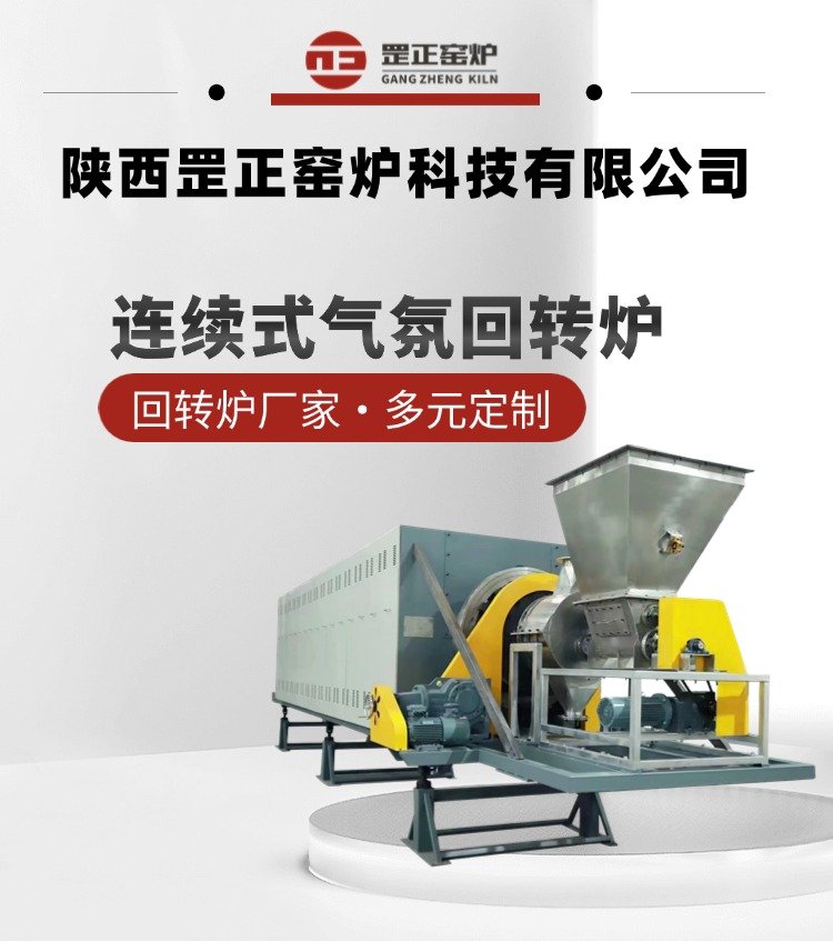 稿定設(shè)計-1.jpg