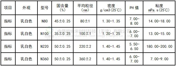 微信截圖_20250514144115_副本.png