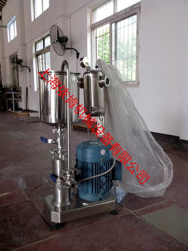 茴蒿素殺蟲(chóng)劑乳化均質(zhì)機(jī)