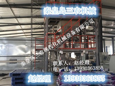新疆和田昆侖水溶肥設備_電話_副本.jpg