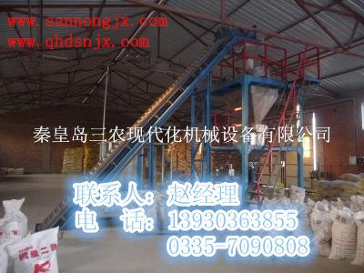 電話（地面配料摻混BB肥設備）DPHB50-30型_副本.jpg