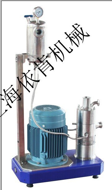 粉液分散混合機