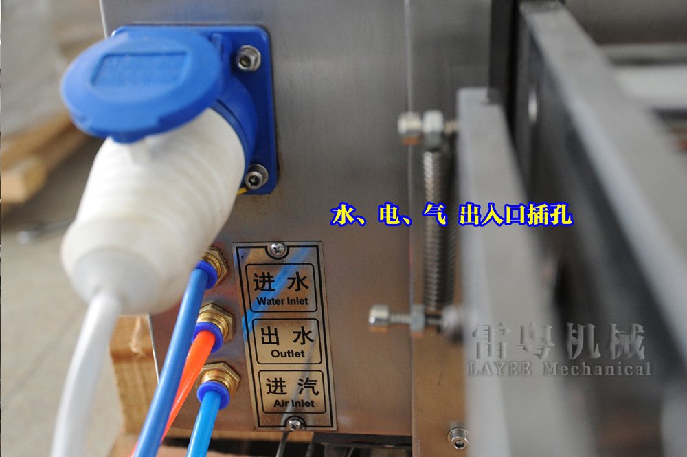 平板包裝機(jī)水、電、氣接口