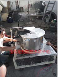 定制版脫水烘干機.png