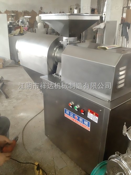 旋轉篩粉機2.jpg
