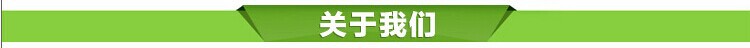 QQ圖片20140707114602