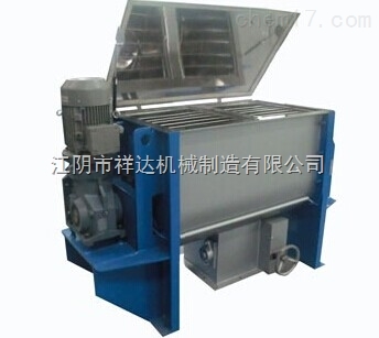 螺帶混合機.jpg