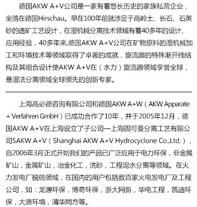 QQ圖片20170527113413.png
