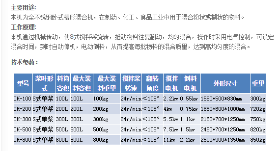 QQ圖片20170602171132.png
