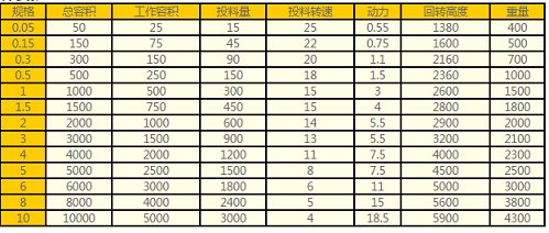 QQ圖片20170605101658.png