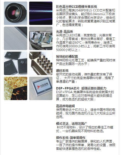QQ圖片20170607080102.png