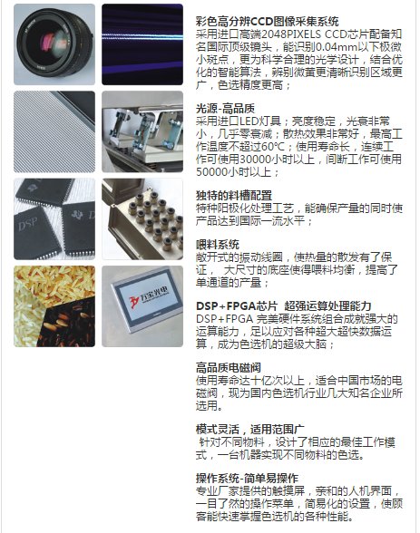QQ圖片20170607080913.png