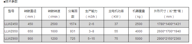 圖片.png