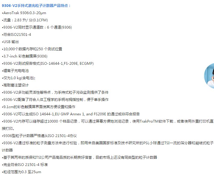 QQ圖片20170614165034.png