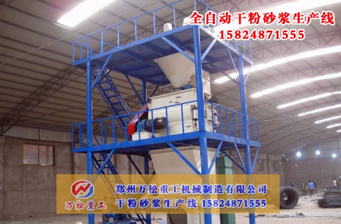 全自動8.jpg