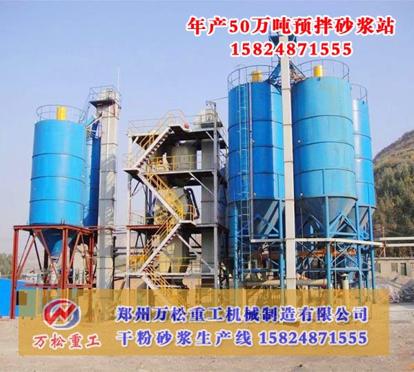 預拌砂漿12.jpg