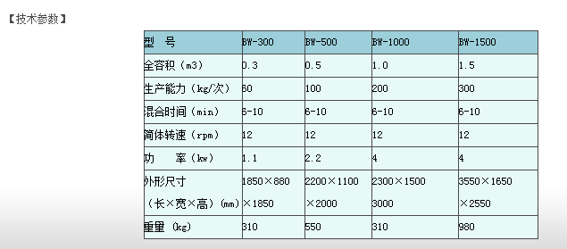 圖片.png